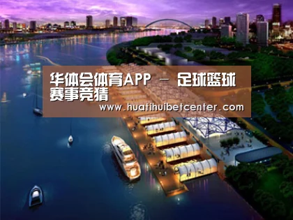案例展示八(图1)