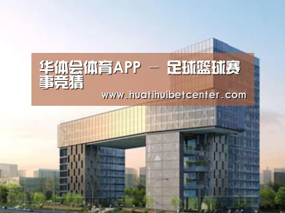 案例展示四(图1)