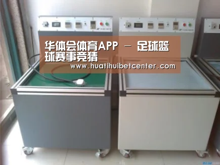 产品名称一(图1)
