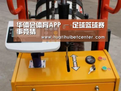 产品名称二(图1) 产品名称二(图1)