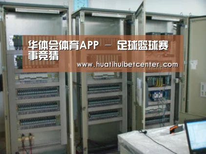 产品名称三(图1)