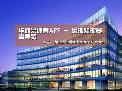 案例展示五