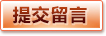 华体会体育APP - 足球篮球赛事竞猜