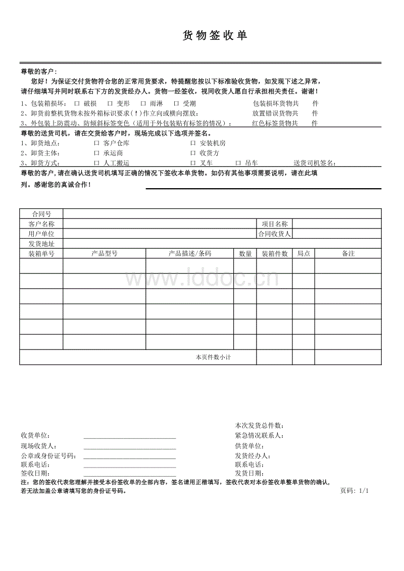 华体会官网