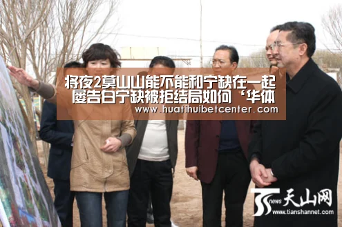 华体会下载
