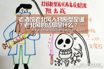 华体会娱乐